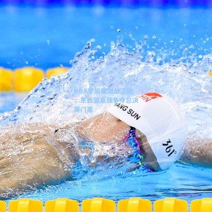 NBA季后赛激战正酣，东西部豪强争夺总决赛门票