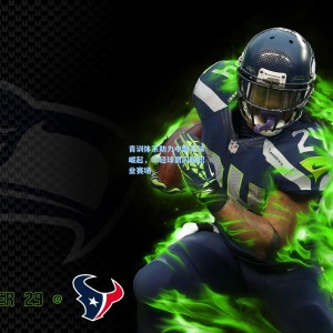 青训体系助力中国足球崛起，年轻球员闪耀职业赛场